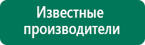 Универсальная многослойная Одежла и Одеяло ОЛМ 