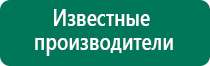 Диадэнс космо противопоказания