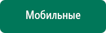 Чэнс 01 скэнар м паспорт