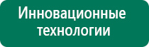 Аузт дэльта комби