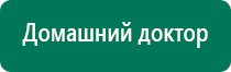 Чэнс скэнар официальный сайт