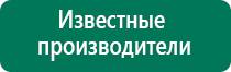 Лечение ячменя дэнас