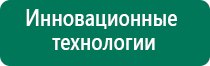 Чэнс 01 скэнар м гармония