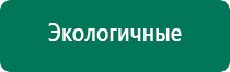 Чэнс 01 скэнар м гармония